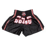 Thai Boxing Mens Sports Shorts Black Relaxed S W23