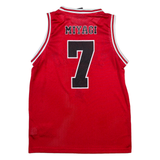 SD BASKETBALL Mens Jersey Red L