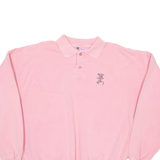 WEK Norfolk Tug Company Womens Sweatshirt Pink Collared USA 2XL
