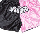 BLITZ Thai Boxing Mens Sports Shorts Pink Relaxed L W30