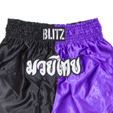 BLITZ Thai Boxing Mens Sports Shorts Purple Relaxed XL W36