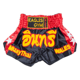 EAGLES GYM WALES Thai Boxing Mens Sports Shorts Red Relaxed S W20