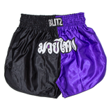 BLITZ Thai Boxing Mens Sports Shorts Purple Relaxed XL W34