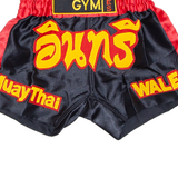 EAGLES GYM WALES Thai Boxing Mens Sports Shorts Red Relaxed S W20