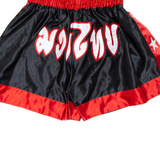 Thai Boxing Mens Sports Shorts Red Relaxed L W26