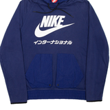 NIKE International Mens Blue Hoodie S