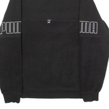 PUMA Mens Pullover Jacket Black S