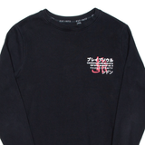 BRAVE SOUL Mens Sweatshirt Black XS