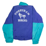 Yoseikan Brig Mens Shell Jacket Purple Nylon 90s Colourblock XL
