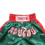 THAI BOXING Boxing Mens Sports Shorts Green S W9