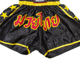 DUO GEAR Boxing Mens Sports Shorts Black S W10