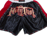IBLERO Boxing Mens Sports Shorts Black Relaxed L W20