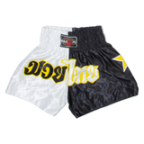 MAXX Mens Sports Shorts Black M W24