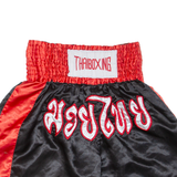 Thai Boxing Mens Sports Shorts Black Relaxed L W28