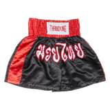 Thai Boxing Mens Sports Shorts Black Relaxed L W28