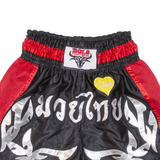 Thai Boxing Mens Sports Shorts Black Relaxed L W26