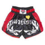 Thai Boxing Mens Sports Shorts Black Relaxed L W26