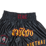 Mens Sports Shorts Black 2XL W34