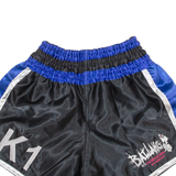 Kickboxing Academy Mens Sports Shorts Blue M W22