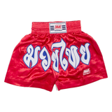 NATION MAN Mens Sports Shorts Red M W24