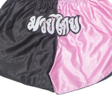 BLITZ Thai Boxing Mens Sports Shorts Pink L W31