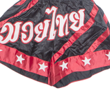 RINGSIDE Thai Boxing Mens Sports Shorts Black L W26