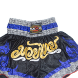 MAX SPORTS Fight Wear Mens Sports Shorts Blue Relaxed Crazy Pattern L W24