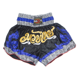 MAX SPORTS Fight Wear Mens Sports Shorts Blue Relaxed Crazy Pattern L W24