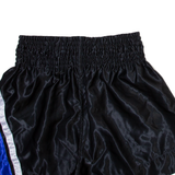 SUPERA Mens Sports Shorts Black 2XL W28