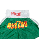 THAI BOXING Mens Sports Shorts Green XXS W24