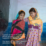 Lanyard - Sand, Adjustable and Durable | 100% Recyclable