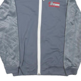 ADIDAS Mens Grey & White Tigers Basketball Track Jacket S Polyester Blend
