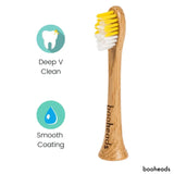 booheads - 2PK - Bamboo Electric Toothbrush Heads - Deep Clean | Compatible with Sonicare | Biodegradable Eco Friendly Sustainable - booheads