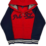 Age 8 Polo By Ralph Lauren Spellout Hoodie - Small Red Cotton