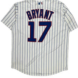 Chicago Cubs Majestic Mlb Jersey - Large Blue Polyester