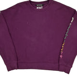 Tencel Fiber Series Carhartt Sweatshirt - Medium Purple Cotton