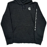Carhartt Hoodie - XL Gray Cotton Blend