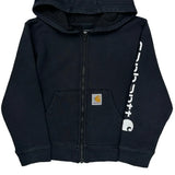 Age 6 Carhartt Hoodie - XS Black Cotton