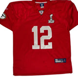 Green Bay Packers Nfl Football Football Jersey - XL Red Polyester