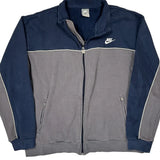 Nike Track Jacket - XL Gray Cotton Blend