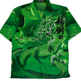 Dragon Print Brother Graphic Hawaiian Shirt - Small Green Cotton