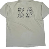 Pepperdine University Greek Week 1988 Fruit Of The Loom College T-Shirt - XL Cream Cotton
