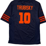 Chicago Bears Nike Nfl Football Jersey - Medium Navy Polyester