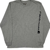 Carhartt Long Sleeve T-Shirt - Medium Gray Cotton