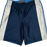 Nike Sport Shorts - 26W 9L White Polyester