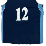 Adidas College Jersey - XL White Polyester