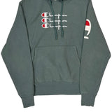 Reverse Weave Champion Spellout Hoodie - Small Grey Cotton Blend