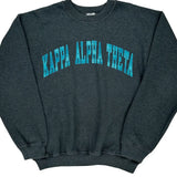 Gildan College Sweatshirt - Medium Grey Cotton Blend
