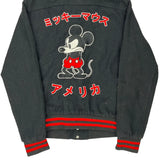 Mickey Mouse Disney Graphic Varsity Jacket - Small Black Cotton