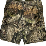 Faded Glory Camo Cargo Shorts - 34″ Waist Camo Cotton